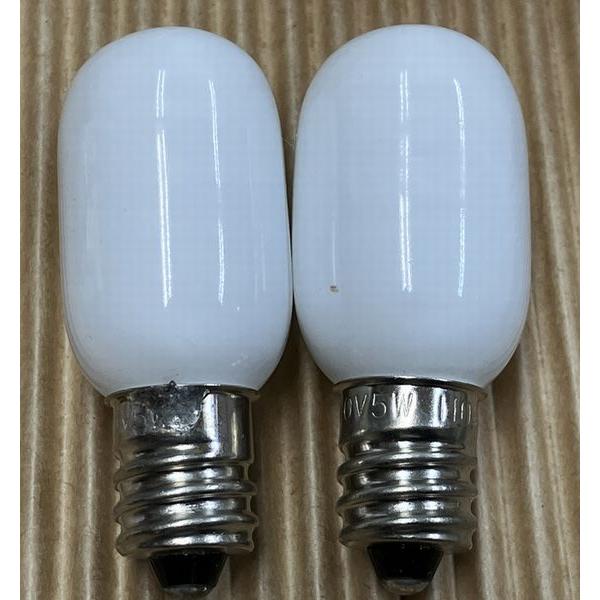 日立 ナツメ球 2個セット 小丸球 常夜灯 保安球 足元灯 豆球 F110V5W-1CT