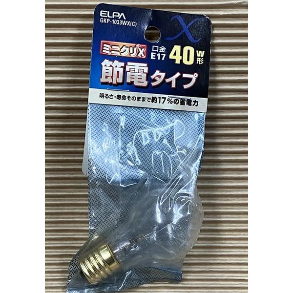 ELPA ミニクリプトン球 ミニクリX E17 節電40W形 クリア GKP-1033WX(C)