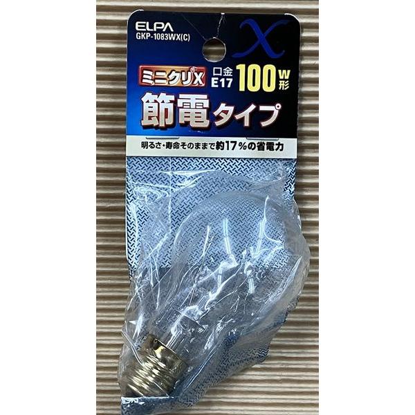 ELPA ミニクリプトン球 ミニクリX E17 節電100W形 クリア GKP-1083WX(C)