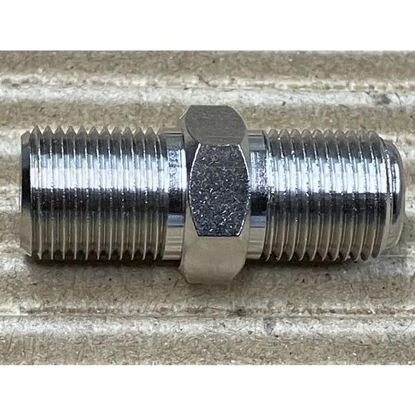 アンテナケーブル用 F型中継プラグ 中継接栓