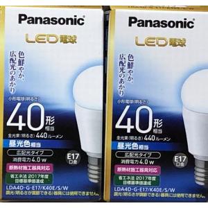 Panasonic（パナソニック） LDA7D-G/Z40/W LED電球 40形 E26口金