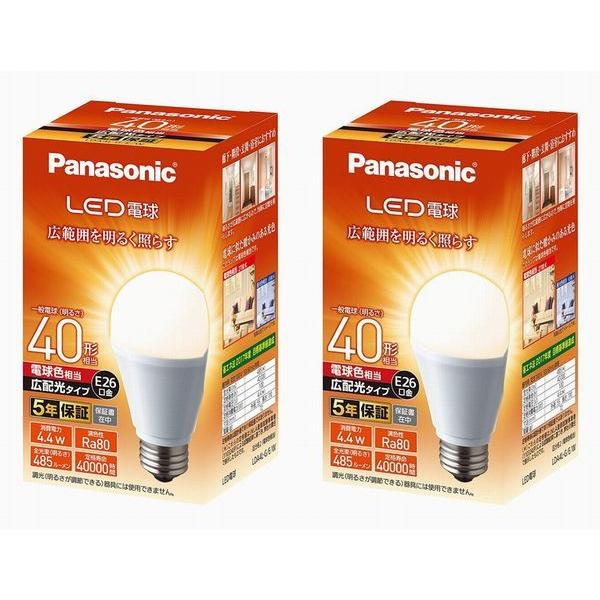 2個セット LDA4L-G/E/W パナソニック LED電球 E26口金 電球40W形相当 電球色相...