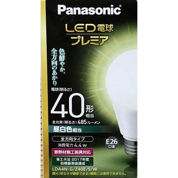 LDA4N-G/Z40E/S/W パナソニック LED電球プレミア 口金E26 40W形相当 昼白色...