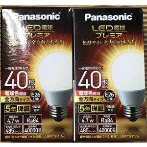 Panasonic（パナソニック） LED電球 LDA6L-H/2 電球色 下方向タイプ