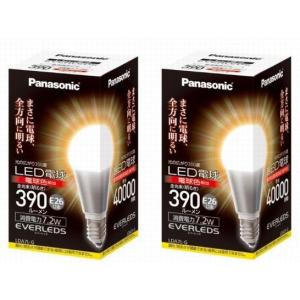 Panasonic（パナソニック） LED電球 LDA6L-H/2 電球色 下方向タイプ