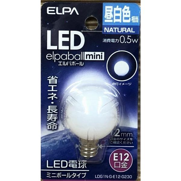 LDG1N-G-E12-G230 ミニボールタイプ LED電球 E12口金 昼白色相当