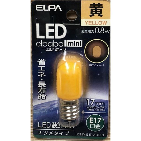 LDT1Y-G-E17-G113 ナツメタイプ LED装飾電球 E17口金 黄色