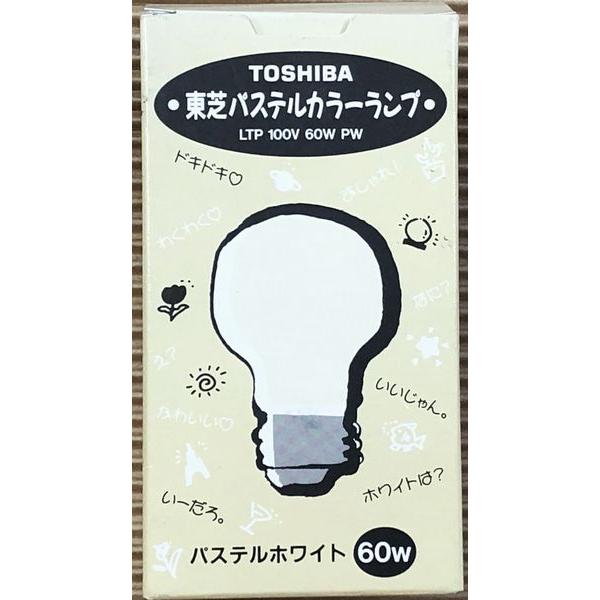 東芝パステルカラーランプ 60W パステルホワイト LTP100V60WPW 100V用 E26口金