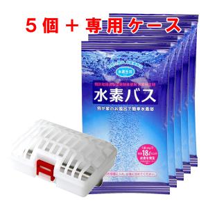紅豆杉 雲南紅豆杉 5g×5包 入浴剤 無着色 無香料 国家一級植物