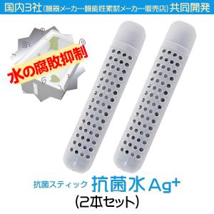 日立 SRS-AP63ST1 スポットエアコン セパレート型 セット[SR 日立 SRS-AP63ST1 スポットエアコン セパレート型 セット[SR