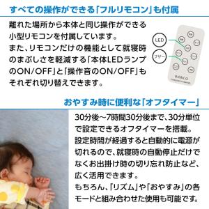 【日本メーカー監修・BIANCO冷風扇 ・1年...の詳細画像3
