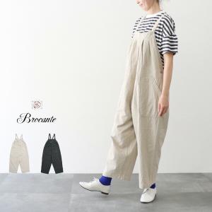 【ポイント10倍】【10％offクーポン配布中】 ブロカント Brocante 33-371X 綿麻ワッシャーキャンバス タブリエサロペット DMG ドミンゴ｜supereasy-japan