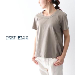 DEEP BLUE ディープブルー 1枚で様になるこだわりTシャツ DTK