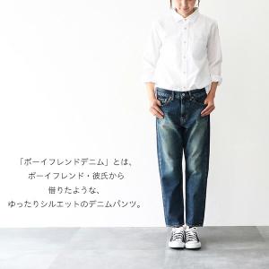 【20%OFFオフ 閉店SALEセール】ディー...の詳細画像1