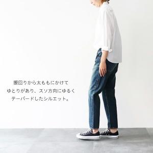 【20%OFFオフ 閉店SALEセール】ディー...の詳細画像2