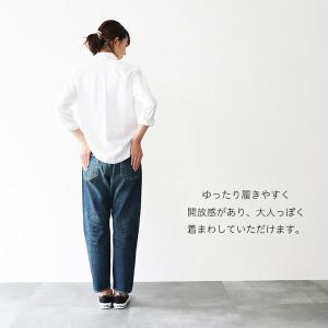 【20%OFFオフ 閉店SALEセール】ディー...の詳細画像3