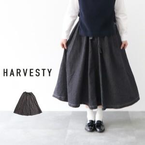 HARVESTY ハーベスティ A22301 綿麻デニム リボンスカート ワンウォッシュ サイズ 1 2｜supereasy-japan