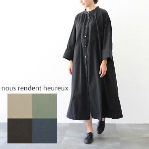 【10％offクーポン配布中】 nous rendent heureux ヌーランドオロー 袖口Wギャザーロング前開きベルト付ワンピース 821145｜supereasy-japan