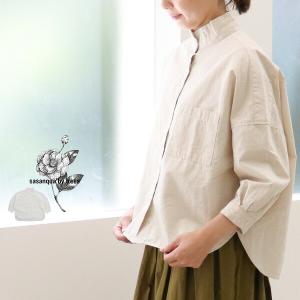 サザンカバイツリーズ AN-223H sasanqua by trees バンドカラー シャツ 