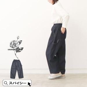 サザンカバイツリーズ sasanqua by trees バックサテンシャトルパンツ