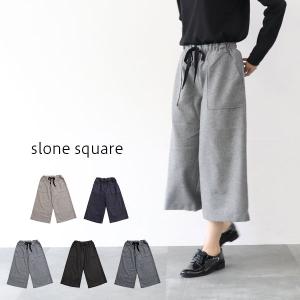 slone square 8471 スロンスクエア ウールエターミンパンツ｜supereasy-japan