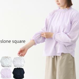 スロンスクエア slone square ブラウス 7063 東炊きローン シャーリング スタンド ネック 10％offクーポン配布中