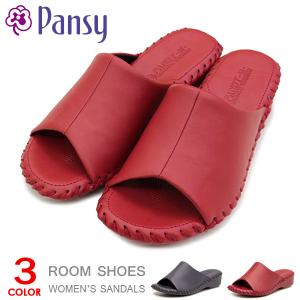 スリッパ パンジー おしゃれ かわいい レディース ルームシューズ 室内履き 無地 軽量 来客用 Pansy 9412｜superfoot