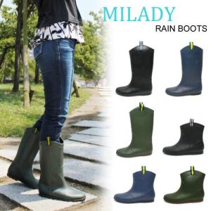 レインブーツ レインシューズ レディース メンズ ショート 長靴 防水シューズ 3360 4460