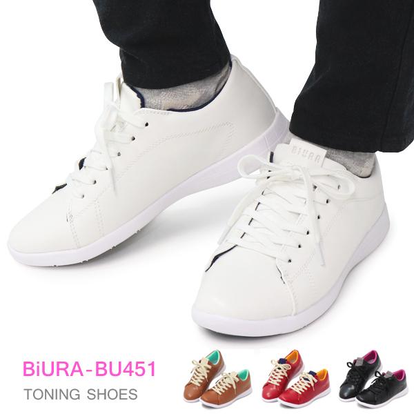 シェイプアップシューズ レディース 靴 ダイエット BiURA BU451