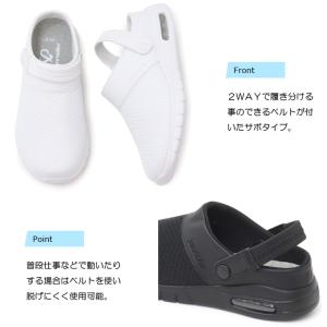 ナースシューズ ナースサンダル サボサンダル ...の詳細画像3