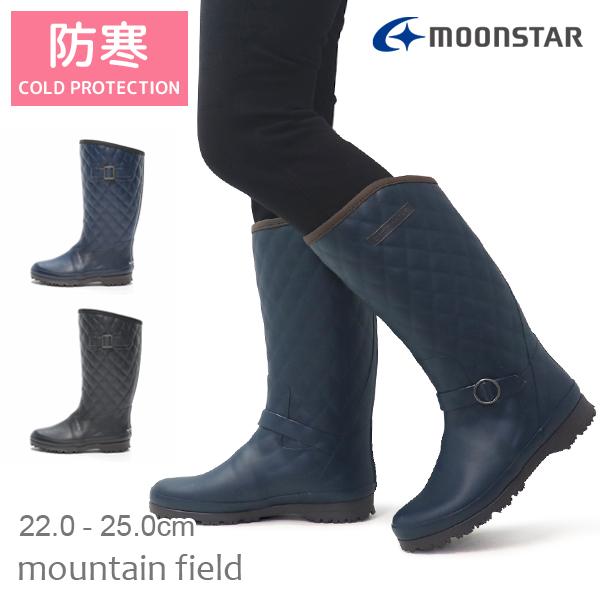 ムーンスター スノーブーツ レディース ブーツ 長靴 ゴム長靴 防寒 マウンテンフィールド