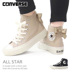 CONVERSE（コンバース） レディース スニーカー オールスター Z XX-HI
