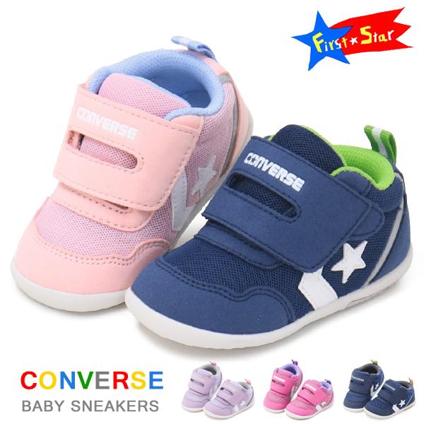 コンバース ベビーシューズ キッズ スニーカー 子供靴 男の子 女の子 CONVERSE MINI ...