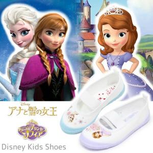 アナ雪 ソフィア 上履き 上靴 アナと雪の女王 キャラクター 01｜superfoot