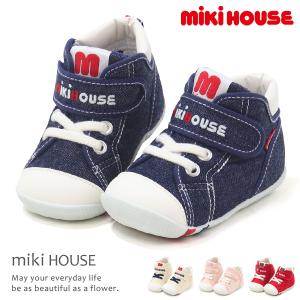 MIKI HOUSE（ミキハウス） 靴 ファーストシューズ ベビー キッズ
