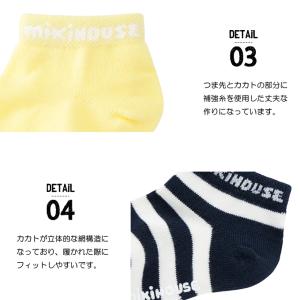 ミキハウス mikihouse 靴下 ソックス...の詳細画像3