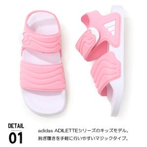 アディダス adidas サンダル キッズ ア...の詳細画像2