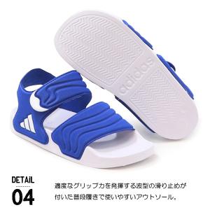 アディダス adidas サンダル キッズ ア...の詳細画像5