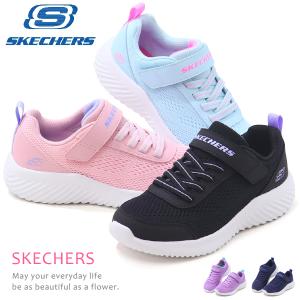 スケッチャーズ キッズ スニーカー ジュニア ラ...の商品画像