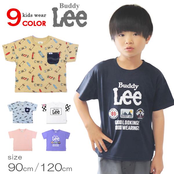 Buddy Lee Tシャツ 半袖 キッズ ベビー 半袖シャツ 男の子 女の子 子供服 カジュアル ...