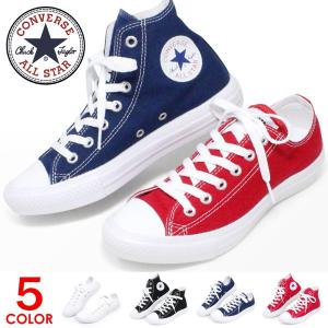 CONVERSE（コンバース） ハイカット オールスター メンズ スニーカー