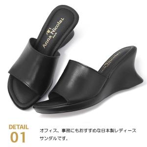 オフィスサンダル レディース サンダル ナース...の詳細画像2