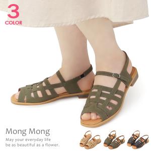 サンダル レディース グルカサンダル ぺたんこ グラディエーター バックベルト Mong Mong 2205｜superfoot