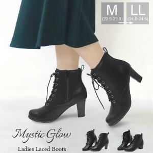 ショートブーツ レディース レースアップブーツ 太ヒール 黒 靴 Mystic Glow 4510 5508｜superfoot