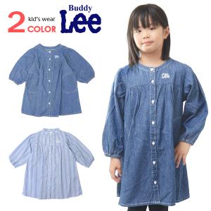 デニムワンピ Buddy Lee デニムワンピース キッズ 女の子 長袖 デニム シャツワンピ 子供服 おしゃれ｜superfoot