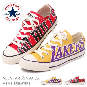 CONVERSE（コンバース） ハイカット オールスター メンズ スニーカー