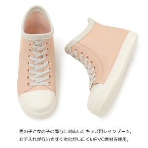 レインブーツ 長靴 キッズ レインシューズ 靴...の詳細画像2