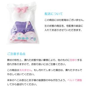 ヘッドガード 転倒防止 赤ちゃん ディズニー ...の詳細画像4