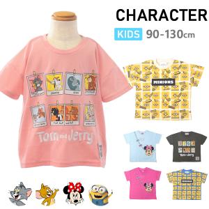 ディズニー トムとジェリー ミニオンズ Tシャツ...の商品画像