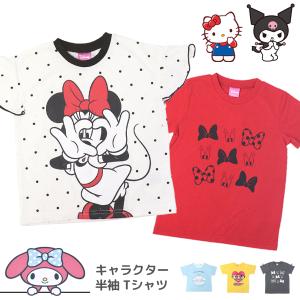 Barbie キッズ ジュニア服 シューズの商品一覧 ベビー キッズ マタニティ 通販 Yahoo ショッピング